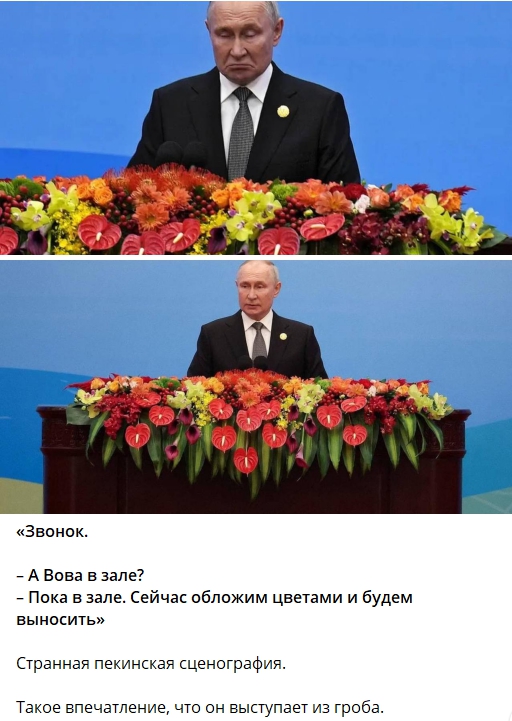Скажем вместе Нетаньяху. Хватит!