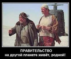В Минфине объяснили нежелание пенсионеров работать