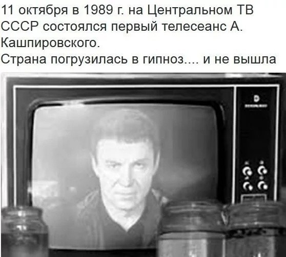 Так себе картинки 28.10.23