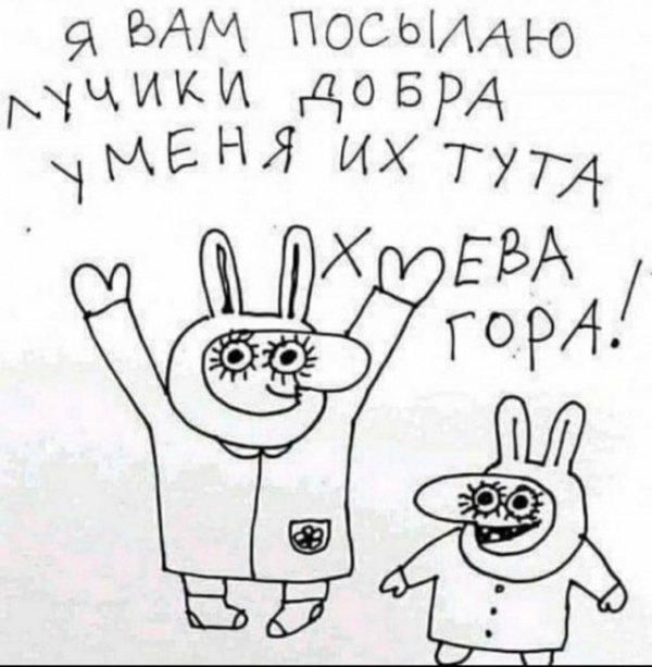 Исче бояны ЯПископаемые