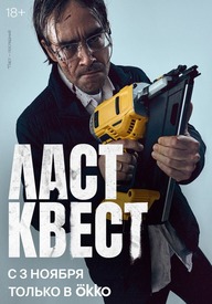 Куда вкладывать деньги.