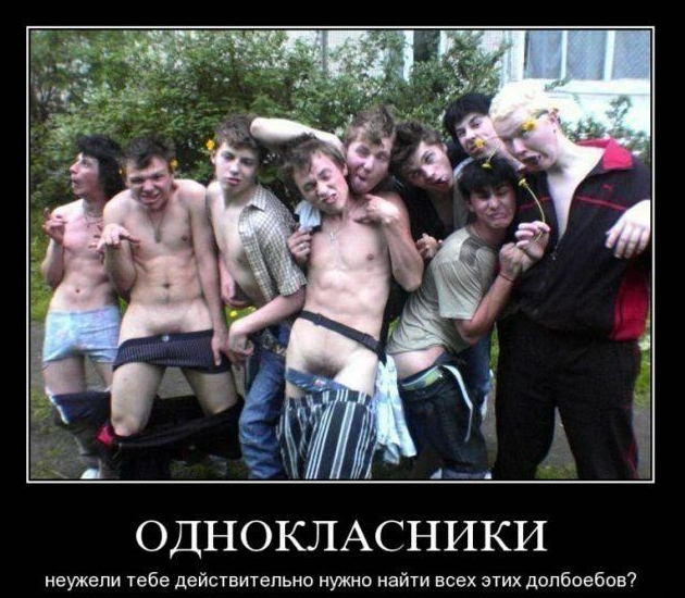Перестал узнавать людей!