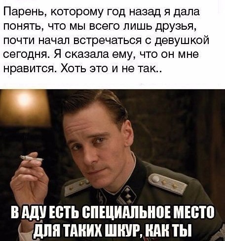 Всего понемногу. От 26.01.24