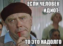 Медведев: необходимо «изничтожить стыдобу» со школьными туалетами на улице