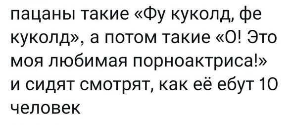 Всего понемногу. От 31.05.2024
