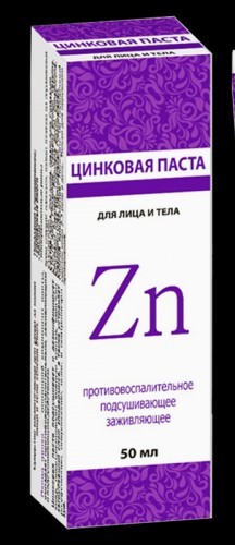 Как избавиться от зуда после укуса комара