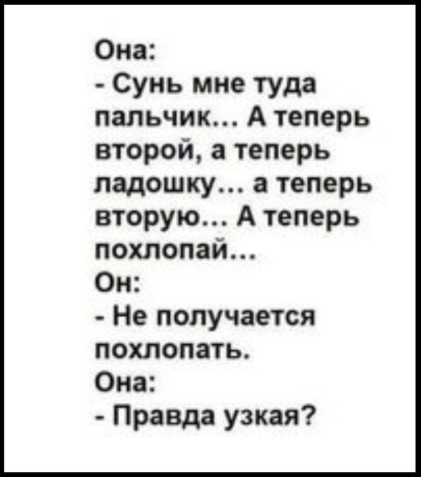 Картинки разные с надписями и без