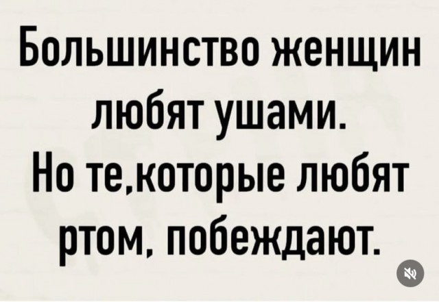 Так себе картинки 02.09.24