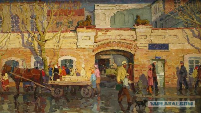 АРТ-Воскресенье