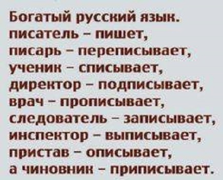 Картинки разные с надписями и без