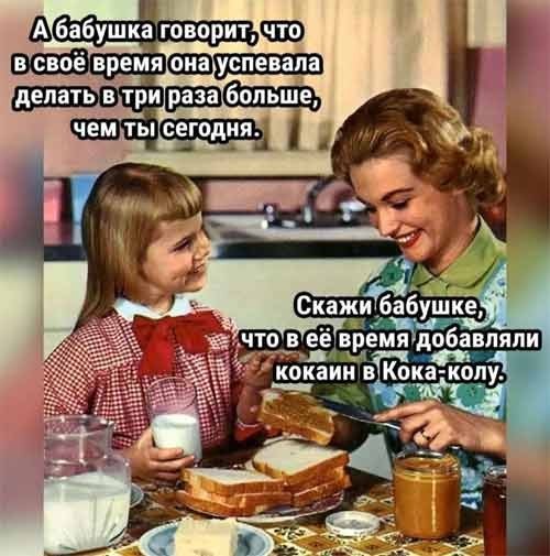 Завалялось тут случайно немного забавных картинок