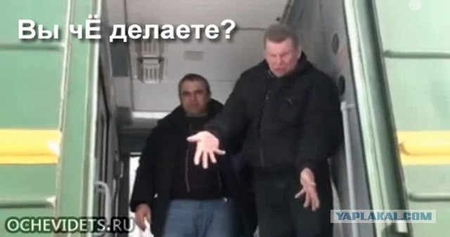 Покайся Грешник - спешу на встречу с богом!