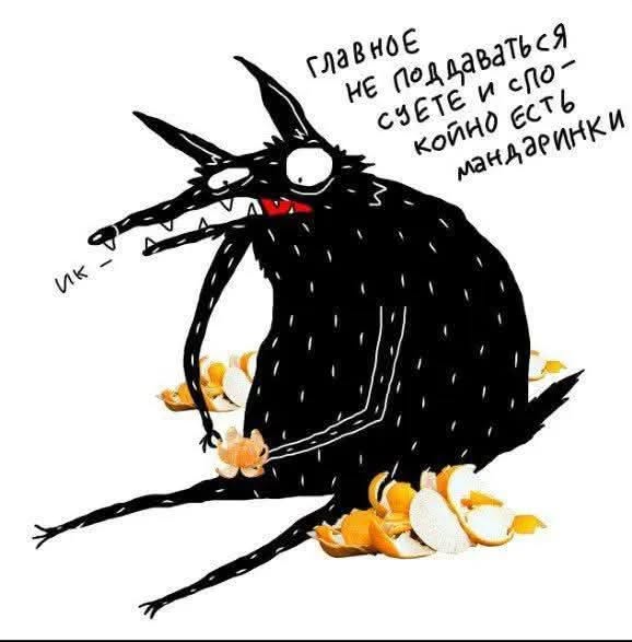 Завалялось тут случайно немного забавных картинок
