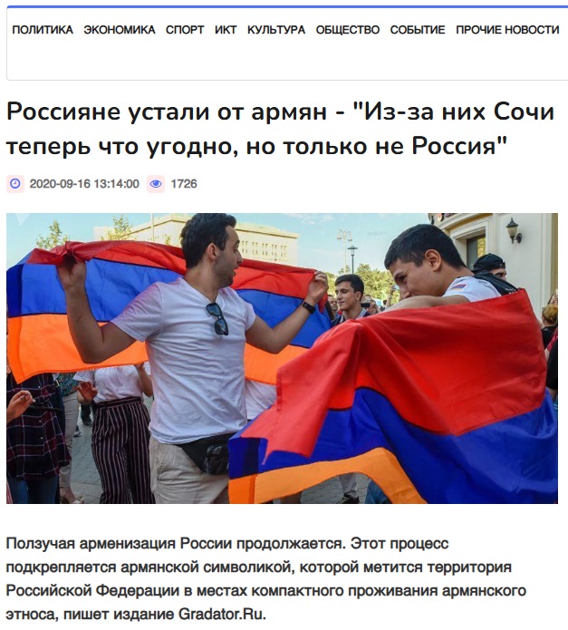 В Анапе на продажу выставили десятки гостиниц