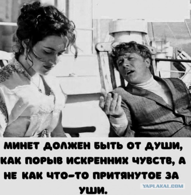 Маленькая пятница 12.02.25