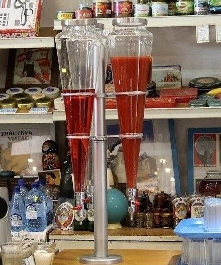 Ностальгия по СССР