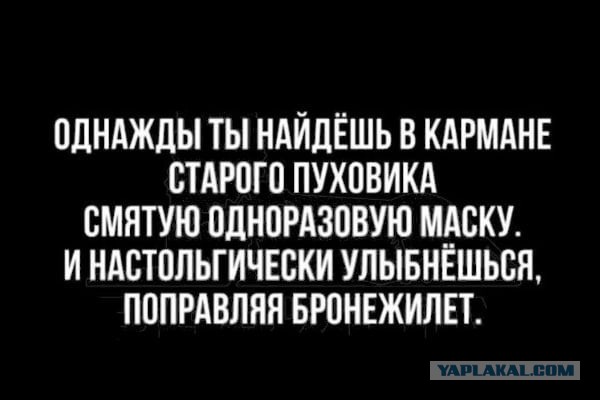 Альтернативный "Тест на возраст"