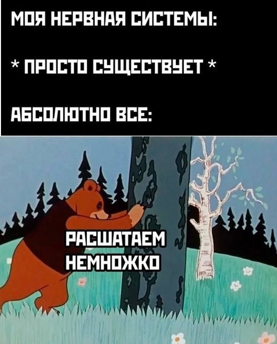 Картинки разные с надписями и без