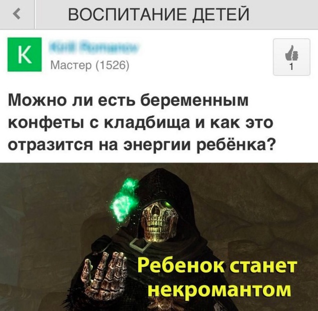 Так себе картинки 19.05.25