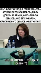 Виновников ДТП будут лишать прав