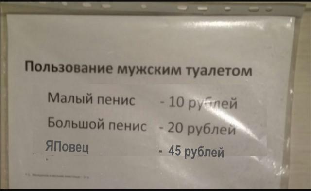 Так себе картинки 14.06.25
