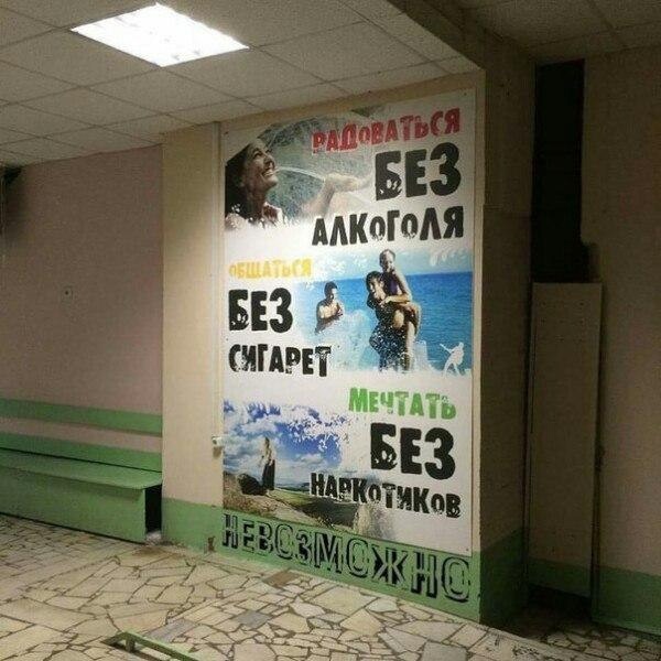 Завалялось тут случайно немного забавных картинок