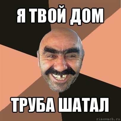 Курьер из Мытищ заработал за 2 недели 100 тысяч рублей и потратил их на проститутку, которая не приехала