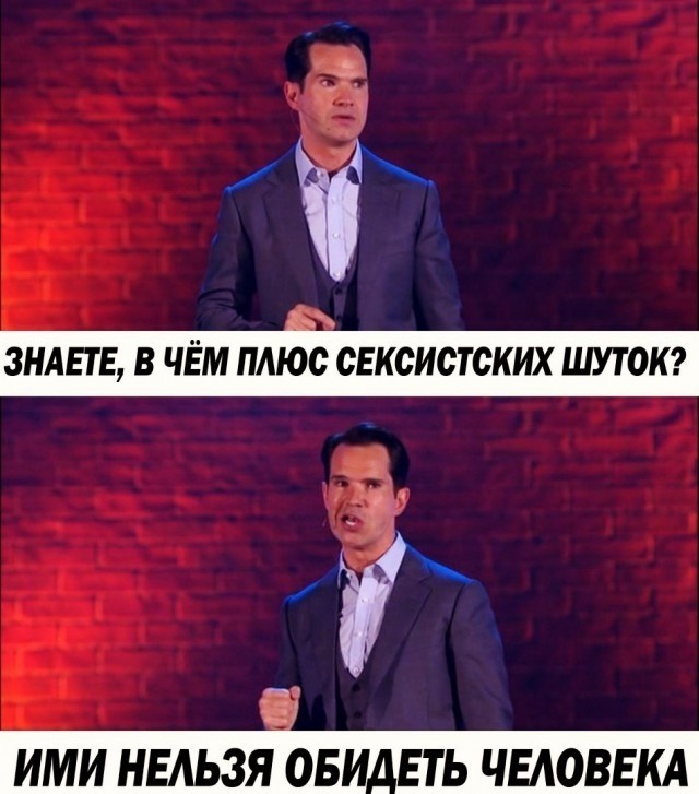 Стало интересно - а чего хотят мужчины 45+