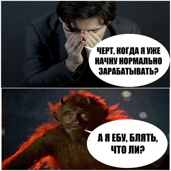 Веселые картинки в маленькую пятницу (13.08)