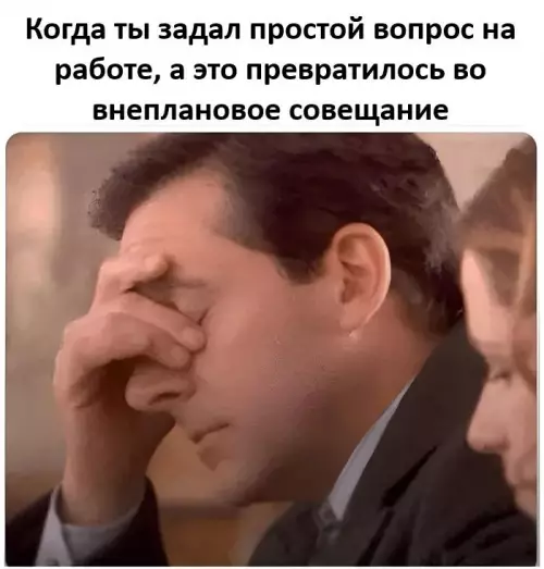 Картинки для деградации 79 (разной степени свежести)