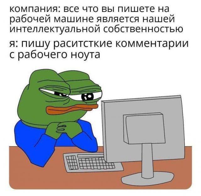 Летели два напильника, летели на боку