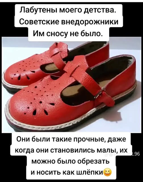 Картинки для деградации 84 (разной степени свежести)