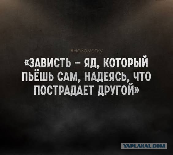 Вечер воскресенья