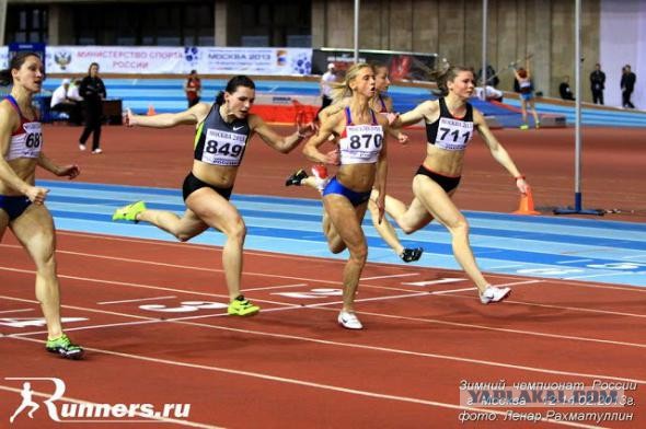 Русские красавицы на Универсиаде.