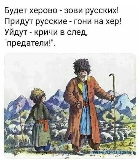 Таджикистан запросил военную помощь у России.