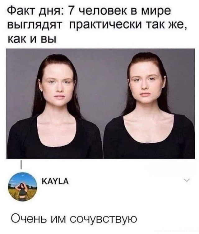 Субботние картинки