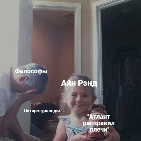 Нуштош. Осознание пути в никуда (s5e4)