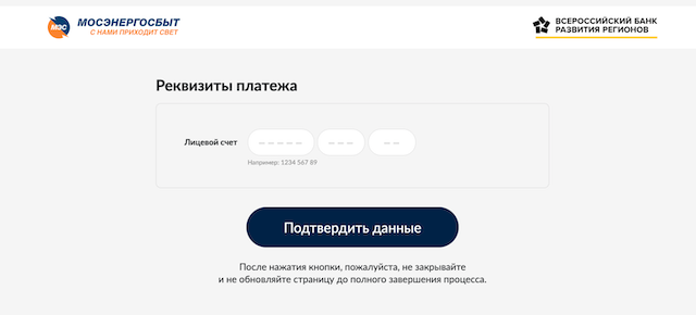Ещё раз про заднеприводных мошенников.