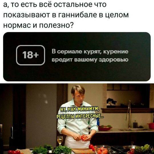 Картинки разные с надписями и без