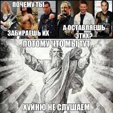 Скончался солист «Короля и шута»