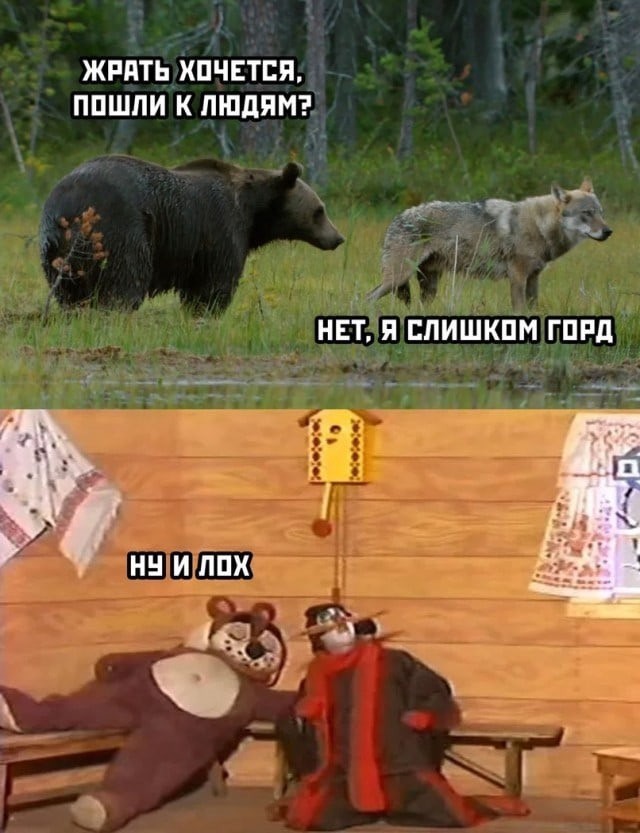 Понедельника картинки