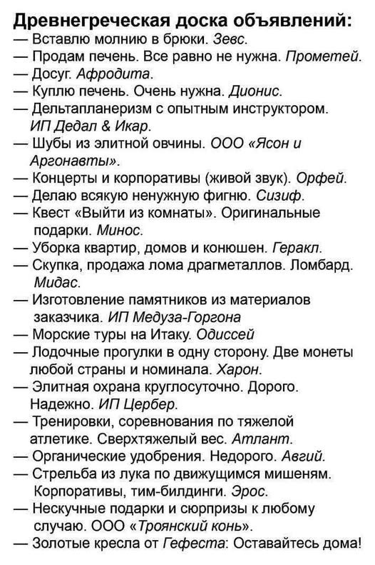Картинки для деградации 172 (разной степени свежести)