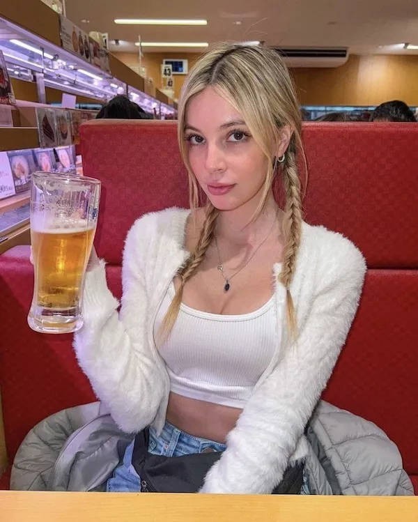 Выходные!