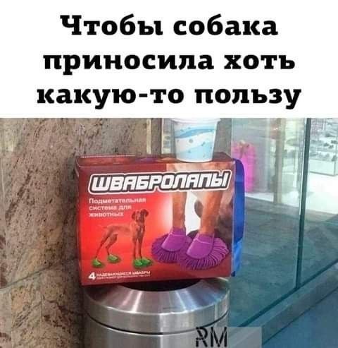 Картинки для деградации 183 (разной степени свежести)