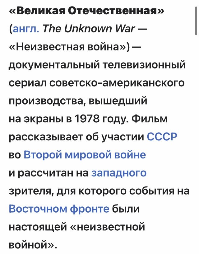 В Госдуме обсудили последствия 436-ФЗ