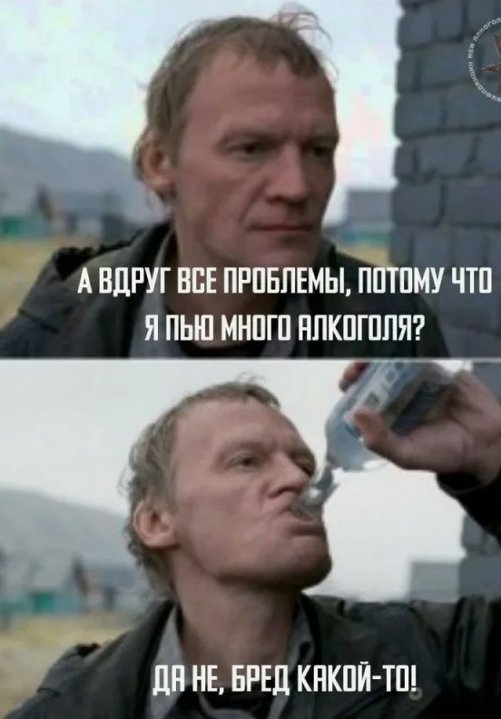 Ребята, давайте жить дружно и не снимать всякое...
