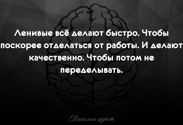 Дама в 40 лет недоумевает — почти никто подходит знакомиться кроме 20-летних мальчиков