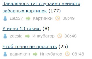 Всё же ЯП - нескончаемый источник приколов и троллинга.