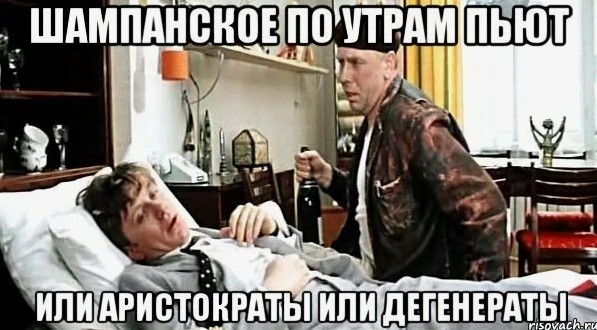 Отрава в алкомаркете