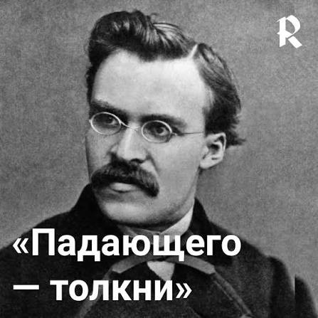 Первый раз в жизни, я реально axyeл.